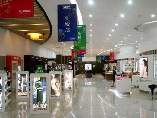 Туристам вернут часть средств, потраченных на острове Хайнань, Китай