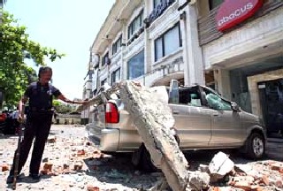 Последние новости из Индонезии о землетрясении на Бали