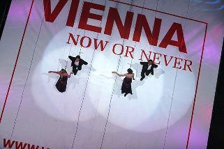 Венское управление туризма 