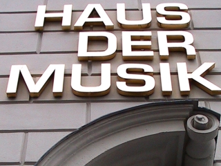 В Доме музыки в Вене появился  Namadeus, превращающий имена в музыку