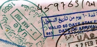 Официально о визах в <a href=/uae/>ОАЭ</a>: правила въезда для россиян не изменились 