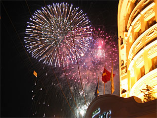 Как отметить Новый год во Вьетнаме