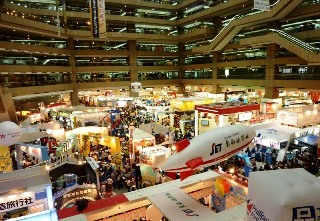 25-я крупнейшая ежегодная туристическая выставка состоялась в Тайвани