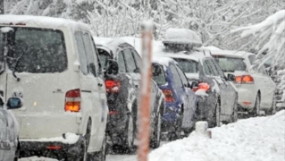 Сотни российских туристов не могут покинуть горнолыжные курорты <a href=/austria/>Австрии</a>