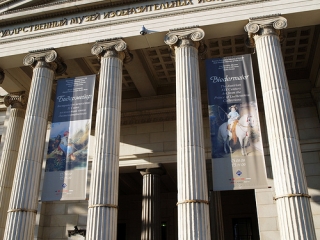 В Москве могут появиться единые билеты для посещения столичных театров и музеев