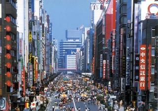 Лучшие бюджетные отели <a href=/japan/tokio/>Токио</a>