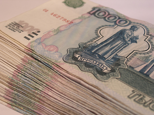 Осторожно, мошенники!