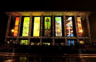 Познавательное веселье на фестивале &laquo;Enlighten&raquo; в Канберре