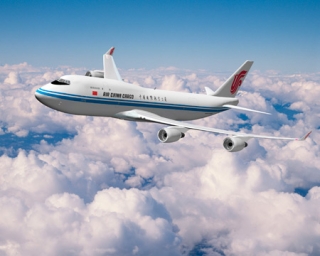 Air China запускает маршруты в Читу, Россия