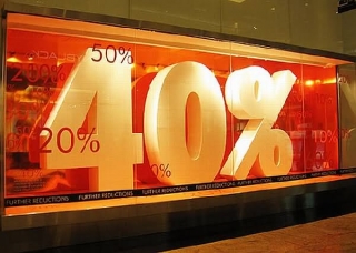 Стамбул начал готовиться к летнему торговому фестивалю