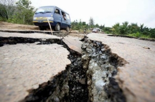 Землетрясение в Чили: первые подробности