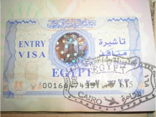 Платить за визу в <a href=/egypt/>Египет</a> больше не надо - визовый сбор отменили