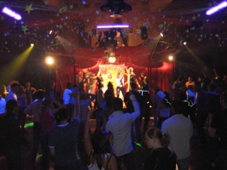 В дискоклубах Испании запрещено курить