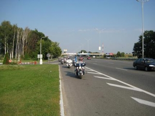 Пицца стала причиной забастовок в Сеуле