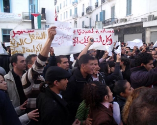 Демонстрации в столице Туниса привели к новым жертвам