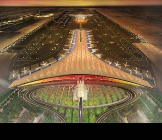 Новых аэропортов в Китае станет больше