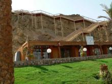 фото Albatros Sharm Resort