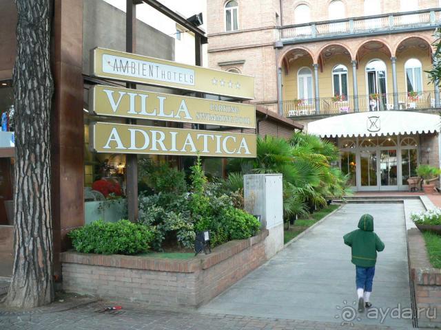 С автобусной остановки на отель