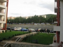 Альбом отзыва Болгария,Свети Влас