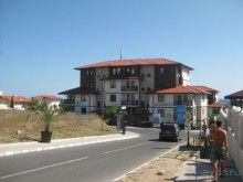 Альбом отзыва Болгария,Свети Влас