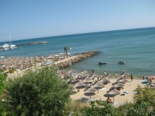Альбом отзыва Болгария,Свети Влас
