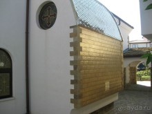 Альбом отзыва Болгария,Свети Влас