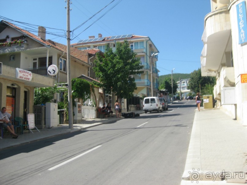 Альбом отзыва Болгария,Свети Влас