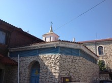 Альбом отзыва Болгария,Свети Влас