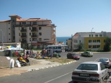 Альбом отзыва Болгария,Свети Влас
