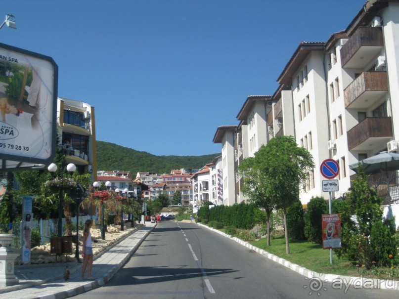 Альбом отзыва Болгария,Свети Влас