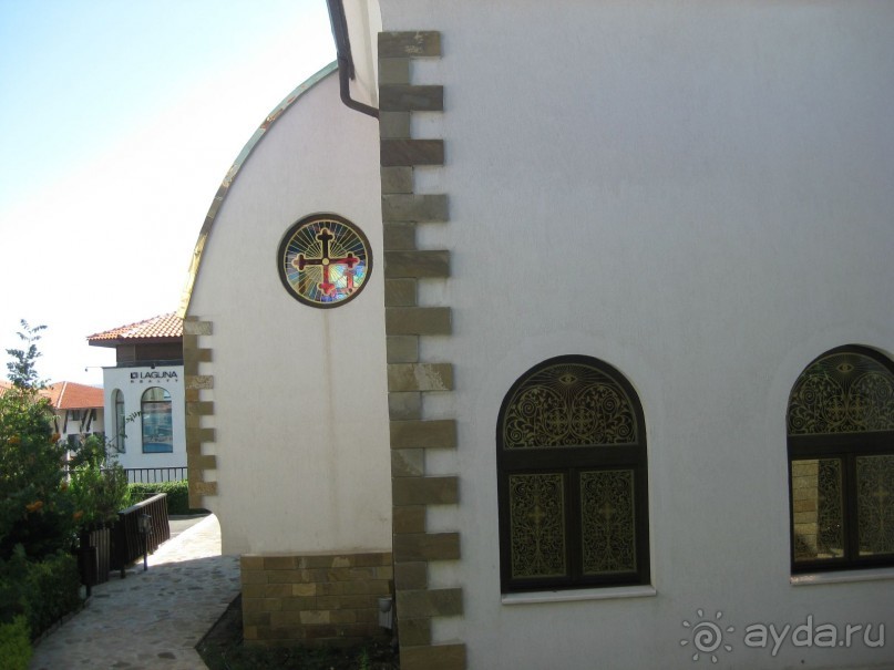 Святой Влас