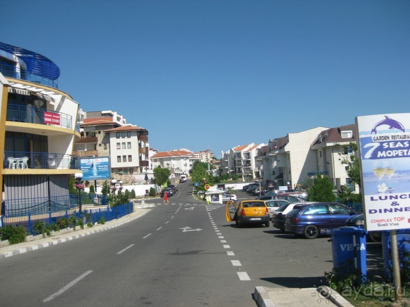 Святой Влас