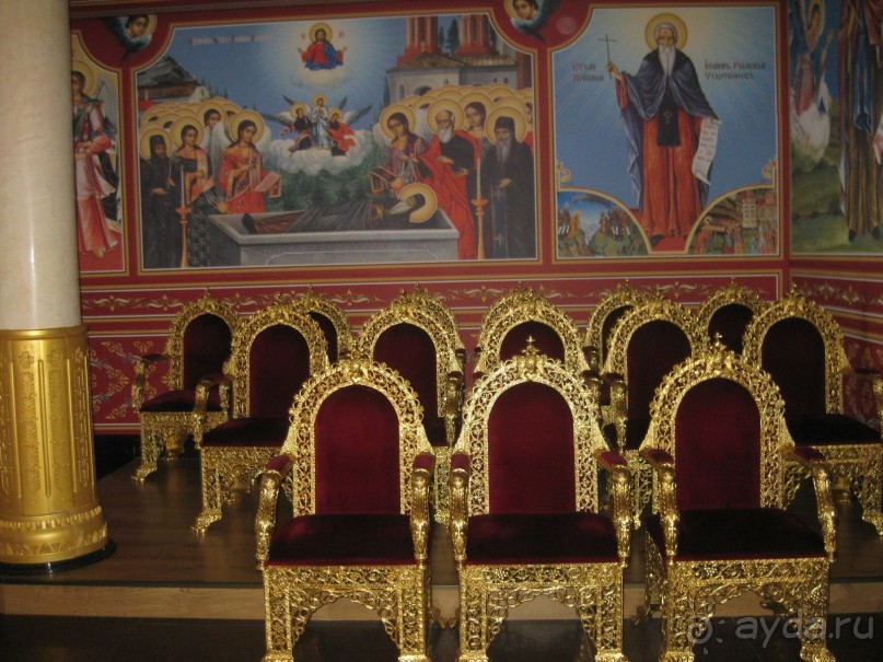 Святой Влас