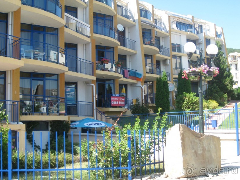 Святой Влас