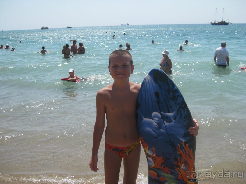 мы сюда обязательно вернёмся!