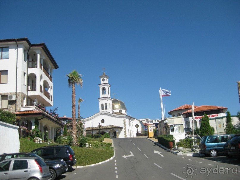 Святой Влас