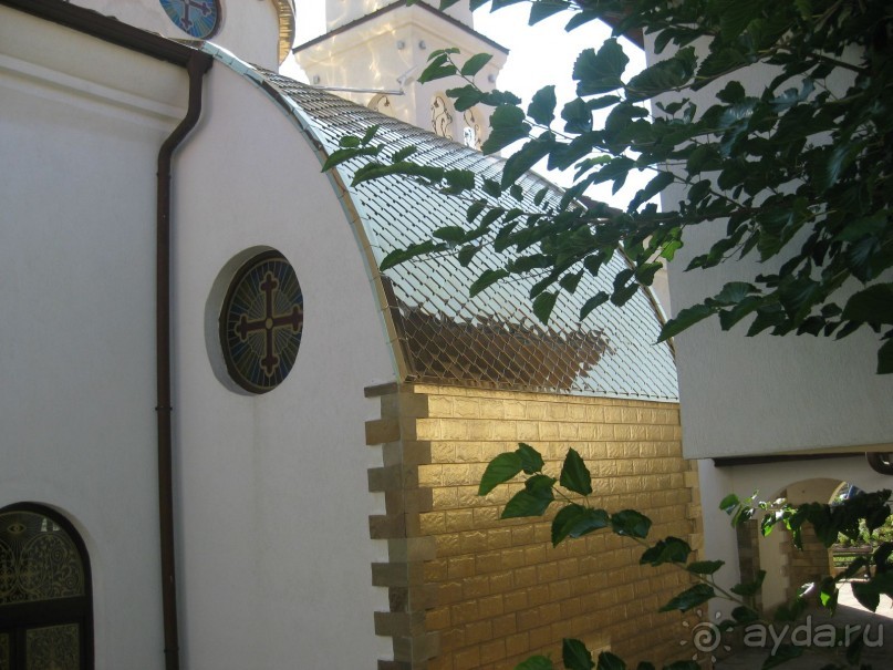 Святой Влас