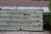      ДЕНЬ 6. Морская прогулка от Будвы до Свети Стефана, о. Святого Николая, Свети стефан, Милочер