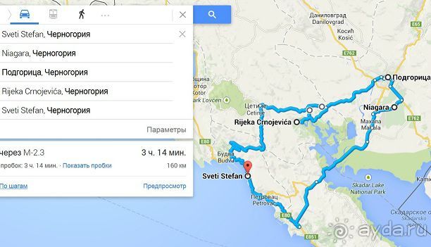 Черногория 2014 на кабриолете. День 4. Отличный маршрут!