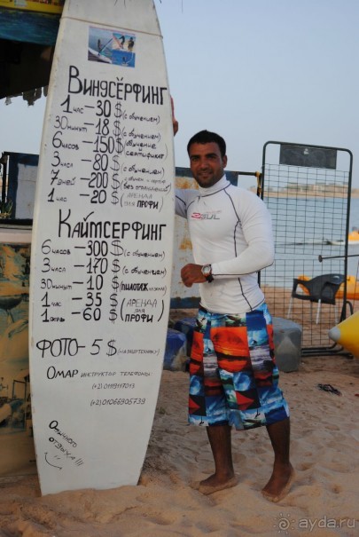 Хороший отель. Рекомендую!