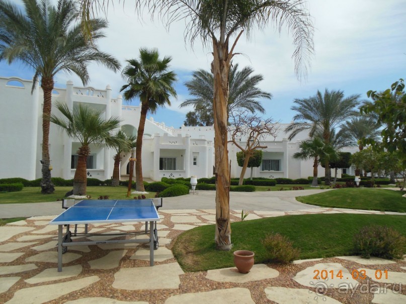 кусочек рая