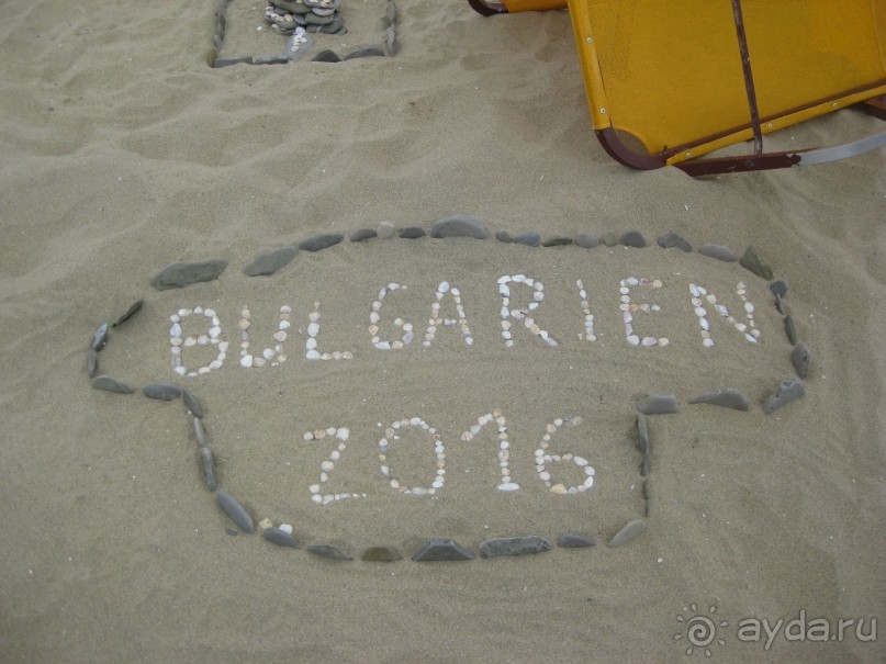 Отель, в который хочется вернуться