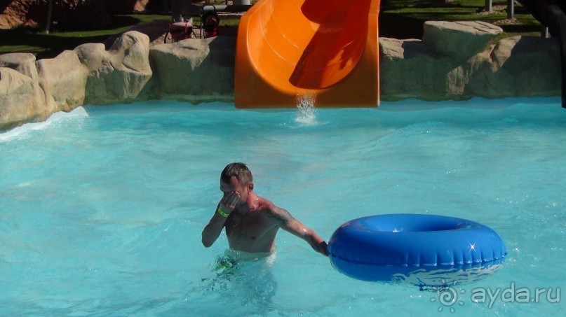 Отель радуга!  