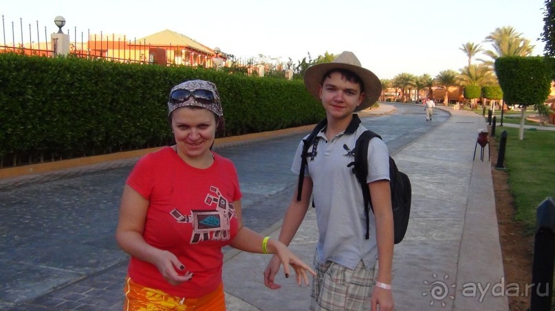 Отель радуга!  