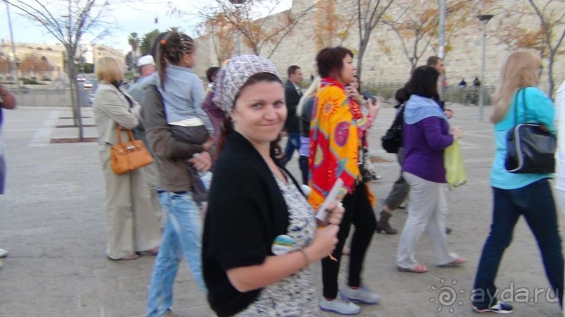 Отель радуга!  