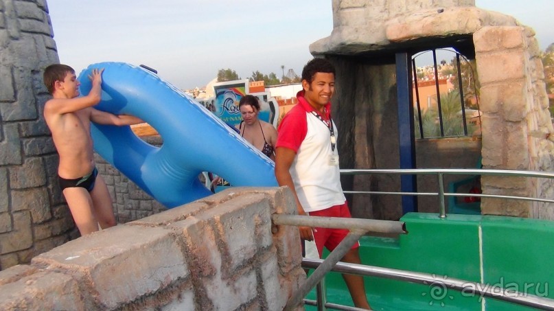 Отель радуга!  