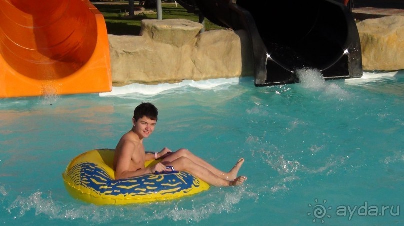 Отель радуга!  