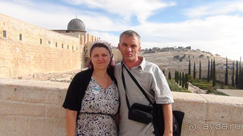 Отель радуга!  