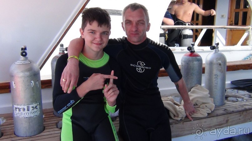 Отель радуга!  