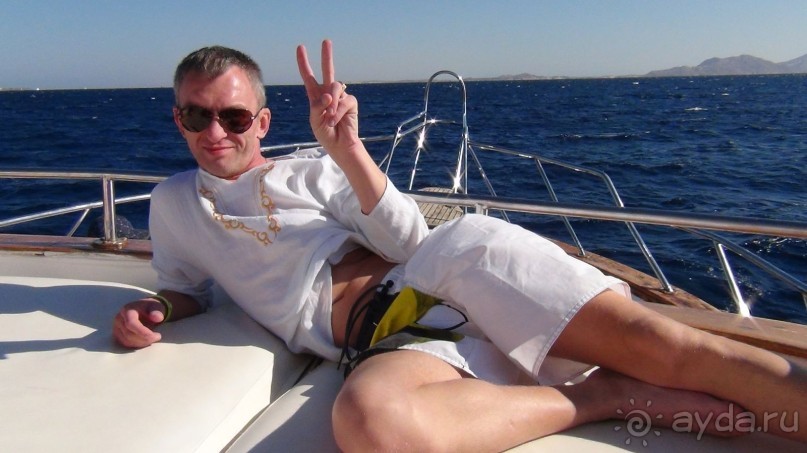 Отель радуга!  